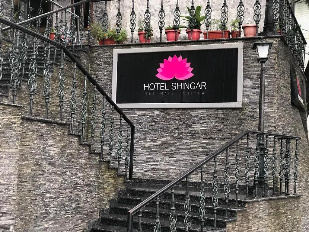Hotel Shingar Shimla Indien